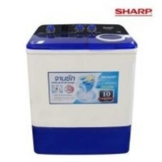 SHARP เครื่องซักผ้ากึ่งอัตโนมัติ 2 ถัง ความจุ 8 กก. รุ่น ES-TW80BL