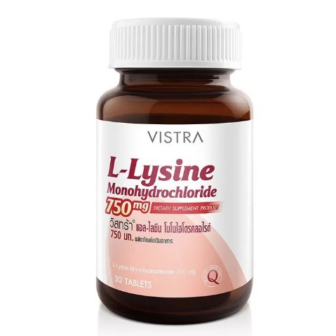 Vistra L Lysine Monohydrochloride 750 mg. วิสทร้า แอล ไลซีน โมโนไฮโดรคลอไรด์ 750 มก.