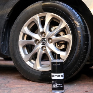 Munwow Hige tire gel (เจลเคลือบยางดำติดทนนานพิเศษ)