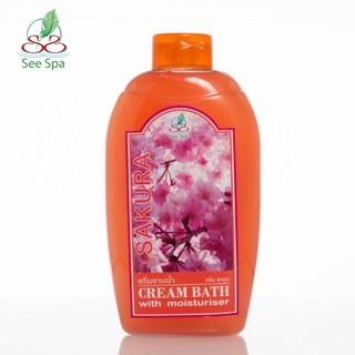 See Spa Cream Bath - ซี สปา ครีม บาธ 780 ml