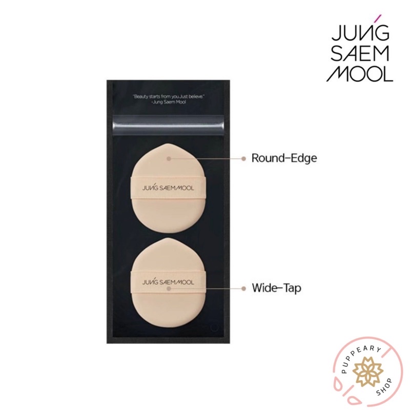 ( แท้/พร้อมส่ง ) JUNG SAEM MOOL EASY-TAP PUFF พัฟฟ์ลงเบส/รองพื้น