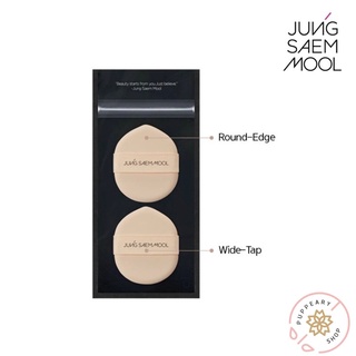 (แท้/พร้อมส่ง) JUNG SAEM MOOL EASY-TAP PUFF พัฟฟ์ลงเบส/รองพื้น