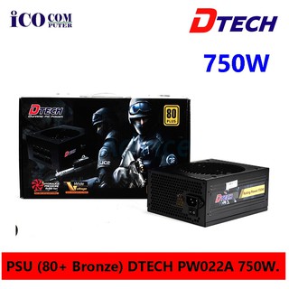 DTECH Power Supply 750W 80+ รุ่น PW022A