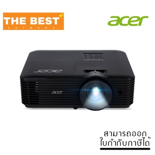 โปรเจคเตอร์ Projector ACER X1228H (4,500 lm / XGA) MR.JTH11.001 รับประกันสินค้า 3 ปี