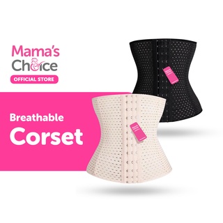 Mama’s Choice คอร์เซ็ท เข็มขัดรัดเอว กระชับสัดส่วน หลังคลอด Corset รัดเอว - Breathable Corset