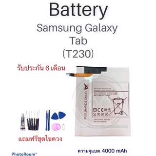 แบต T230 Galaxy Tab4 7.0 (T230,T231) รับประกัน 6 เดือน สินค้าพร้อมส่ง