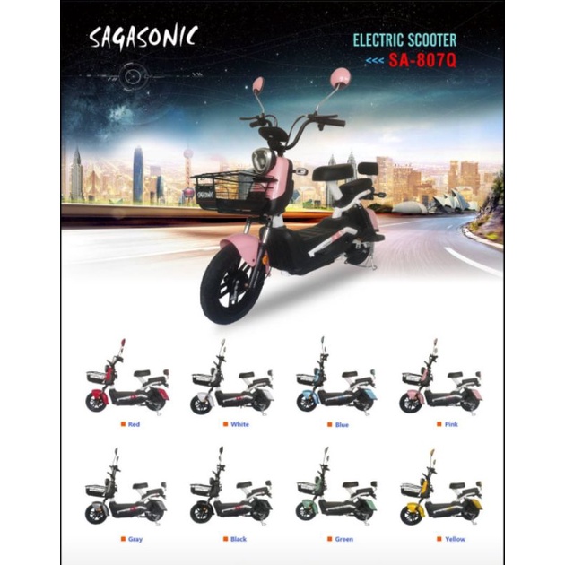 จักรยานไฟฟ้า Sagasonic SA-807Q