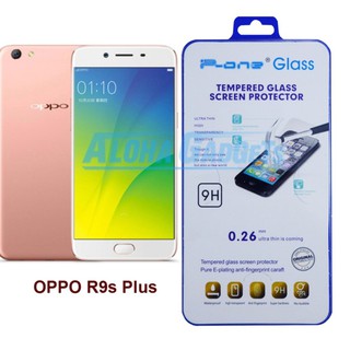 P-One ฟิล์มกระจกนิรภัย OPPO R9s Plus