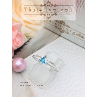 TSGjewelry🌸แหวนเงินแท้ 925 ชุบทองคำขาว🌸พลอยแท้🌸รุ่น NR10691