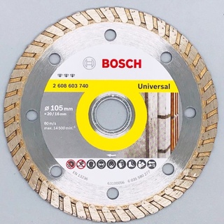 BOSCH ใบตัดเพชร ขนาด 4 นิ้ว ตัดคอนกรีต แกรนิต อิฐ ปูน กระเบื้อง ของแท้ 100%