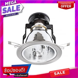 ดาวน์ไลท์ 3640030440 BEC โลหะ/อะลูมิเนียม สีเงิน 4 นิ้ว กลม โคมไฟดาวน์ไลท์ DOWNLIGHT BEC 3640030440 METAL/ALUMINIUM SILV