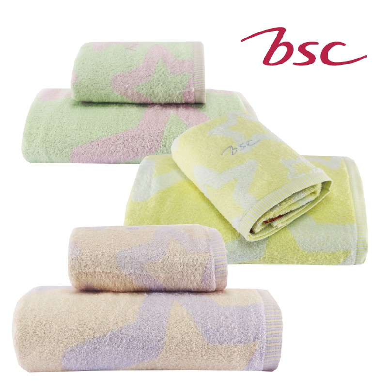 BSC ชุดผ้าขนหนู รุ่น Super Soft Star ASG25790