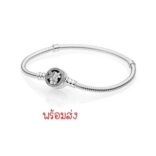 Pandora silver bracelet ข้อมือดอกไม้