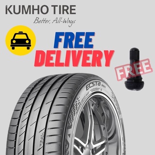 ยางรถยนต์ KUMHO ลาย PS71