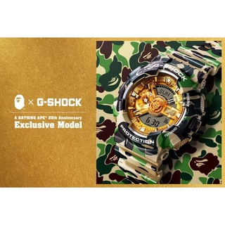 นาฬิกา G shock แฟชั่นสุดฮอตราคาประหยัด แถมฟรีผ้าเช็ด พร้อมเซ็ทเวลา