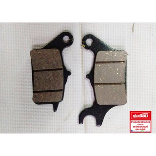 ชุดผ้าดิสก์เบรคหน้า  สำหรับรถรุ่น CLICK-I / SCOOPY-I อะไหล่แท้ Honda  รหัสสินค้า 06455-KVB-T01