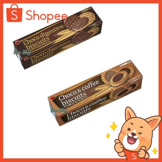 bourbon choco &amp; coffee ciscuits บิสกิส รสชาติอร่อย นำเข้าจากญี่ปุ่น