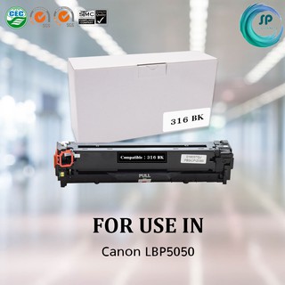 ตลับหมึกเลเซอร์เทียบเท่า CANON Cartridge 316 BK สีดำ สำหรับเครื่องพิมพ์ Canon LBP5050