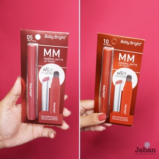 Baby Bright MM Mineral Matte Lip Paint เอ็มเอ็ม ลิป