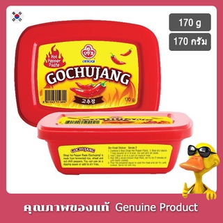 อ็อตโตจิ โคชูจัง 170กรัม - Ottogi Gochujang 170g