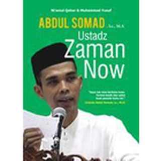 โซมาดผู้ใหญ่, Lc., M.A Ustadz Today - ของแท้ 100%