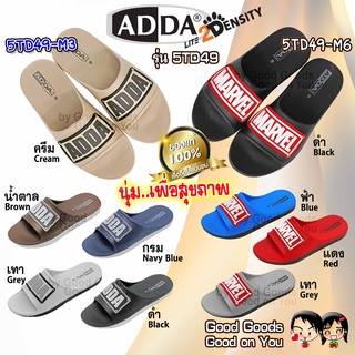 ADDA รุ่น 5TD49 รองเท้าแตะ รองเท้าลำลอง สำหรับผู้ชาย แบบสวม ++5TD49++