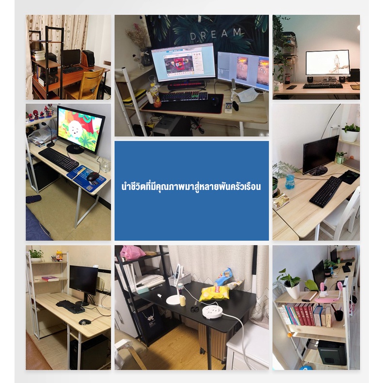 【รุ่นอัพเกรด】90/120CM โต๊ะคอมพร้อมชั้นวางหนังสือ พื้นที่จัดเก็บขนาดใหญ่มาก โต๊ะทำงาน computer desk - รูปที่ 7