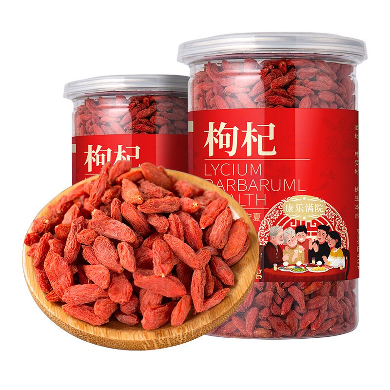 Ningxia Red Wolfberry สินค้าใหม่ Kangle Manyuan250โกจิเบอร์รี่สีแดงแห้งบรรจุขวดได้ NW7B