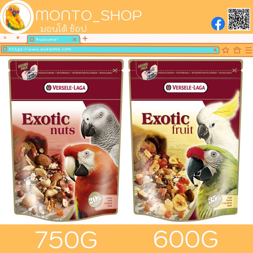 Versele-Laga Classic Taubenfutter, Zucht Und Reisemischung Ab € 19,99
