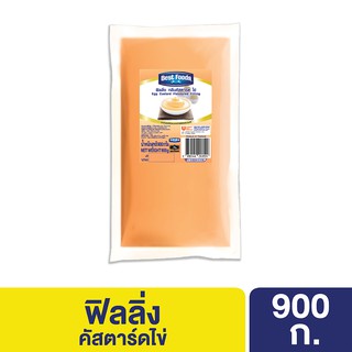 เบสท์ฟู้ดส์ ฟิลลิ่ง กลิ่นคัสตาร์ดไข่ 900 กรัมBest foods Filling Egg Custard 900 G