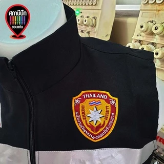 เสื้อกั๊ก พนักงานรักษาความปลอดภัย รปภ SECURITY