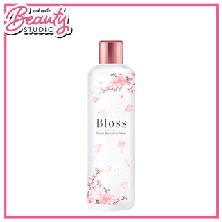 (แท้100%) Bloss Natura Bloss Facial Cleansing Water  คลีนซิ่ง ขนาด 300 มล.