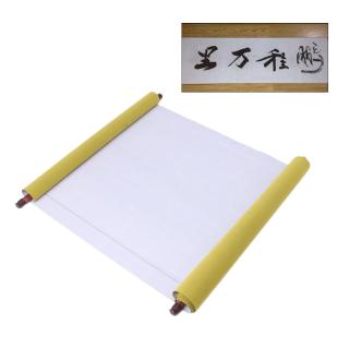 YH ✿ Reusable Chinese Magic Cloth Water Paper Calligraphy Fabric Book Notebook 1.5m