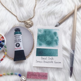 สีน้ำ Daniel Smith เกรดอาร์ตติส Series 2 สี Amazonite Genuine แบ่งขาย2ml.