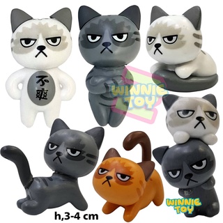 โมเดล แมว หน้าบึ้ง น่ารัก 6 แบบ winnietoys