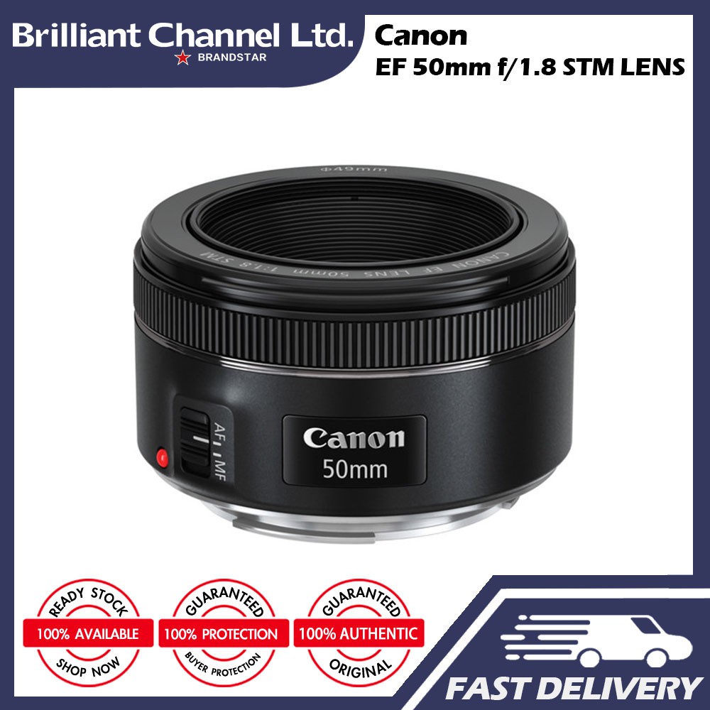 Canon EF 50mm f/1.8 STM DSLR Camera Lens เลนส์กล้องถ่ายรูป