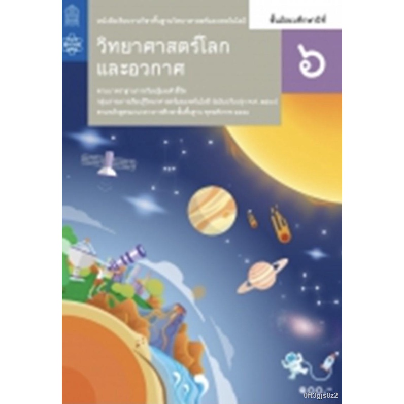 My Image 12