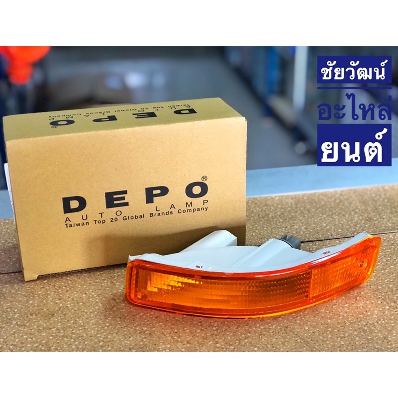 ไฟกันชน (ไฟสั้น) สำหรับรถ Toyota AE100 ปี 94 , AE101 ปี 93