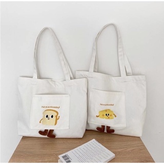 🧀กระเป๋าผ้าลายปัก ชีสและน้องขนมปัง🥞 White Breakfast tote bag แต่งขาด้านล่าง เพิ่มความแบ้วกรุบ