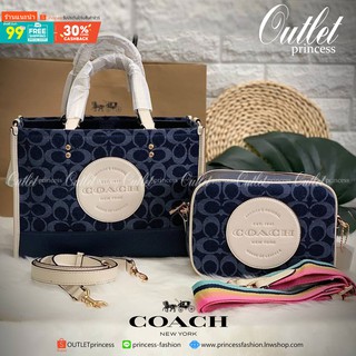 COACH DEMPSEY CARRYALL IN SIGNATURE JACQUARD WITH PATCH (COACH C2826) สินค้าขายดี รอบทีาแล้วใครไม่ทัน