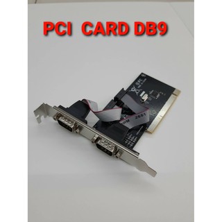 PCI Card DB9 Support windows 7/8 อุปกรณ์ต่อพ่วงคอมคุณภาพดี แข็งแรงทนทาน