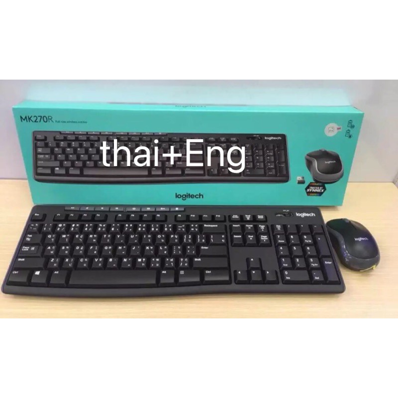 ชุดคู่ Mouse + Keyboard Logitech ไร้สาย MK270R MK270