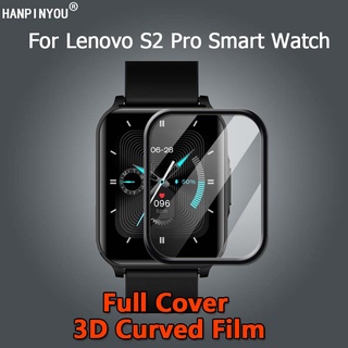 ฟิล์มกระจกนิรภัยกันรอยหน้าจอ PMMA นิ่ม โค้ง 3D สําหรับ Lenovo S2 Pro Smart Watch Ultra 1 2 3 5 ชิ้น