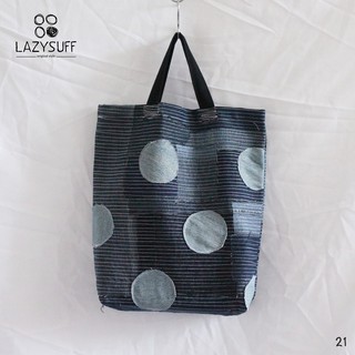 Jeans Bag Handmade by Lazysuff