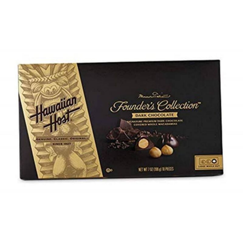 ดาร์กช็อคโกแลต ช็อคโกแลตกล่อง Hawaiian Host Chocolate นำเข้าจากอเมริกา