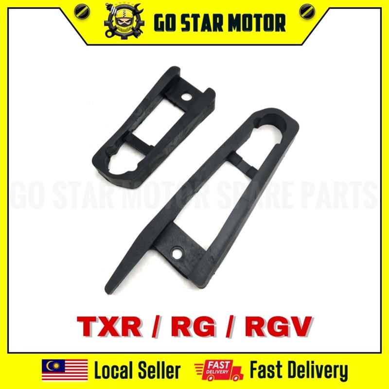 Suzuki RGS RG SPORT / RGV RGV120 / TXR TXR150 PANTHER GAMA GAMMA SWING ARM RUBBER / ARM RUBBER / ARM