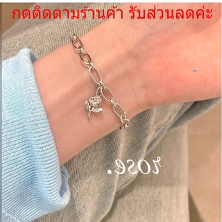 สร้อยข้อมือ หัวใจ กำไลข้อมือ กำไลแฟชั่น เครื่องประดับ ผู้หญิง สไตล์เกาหลี B1