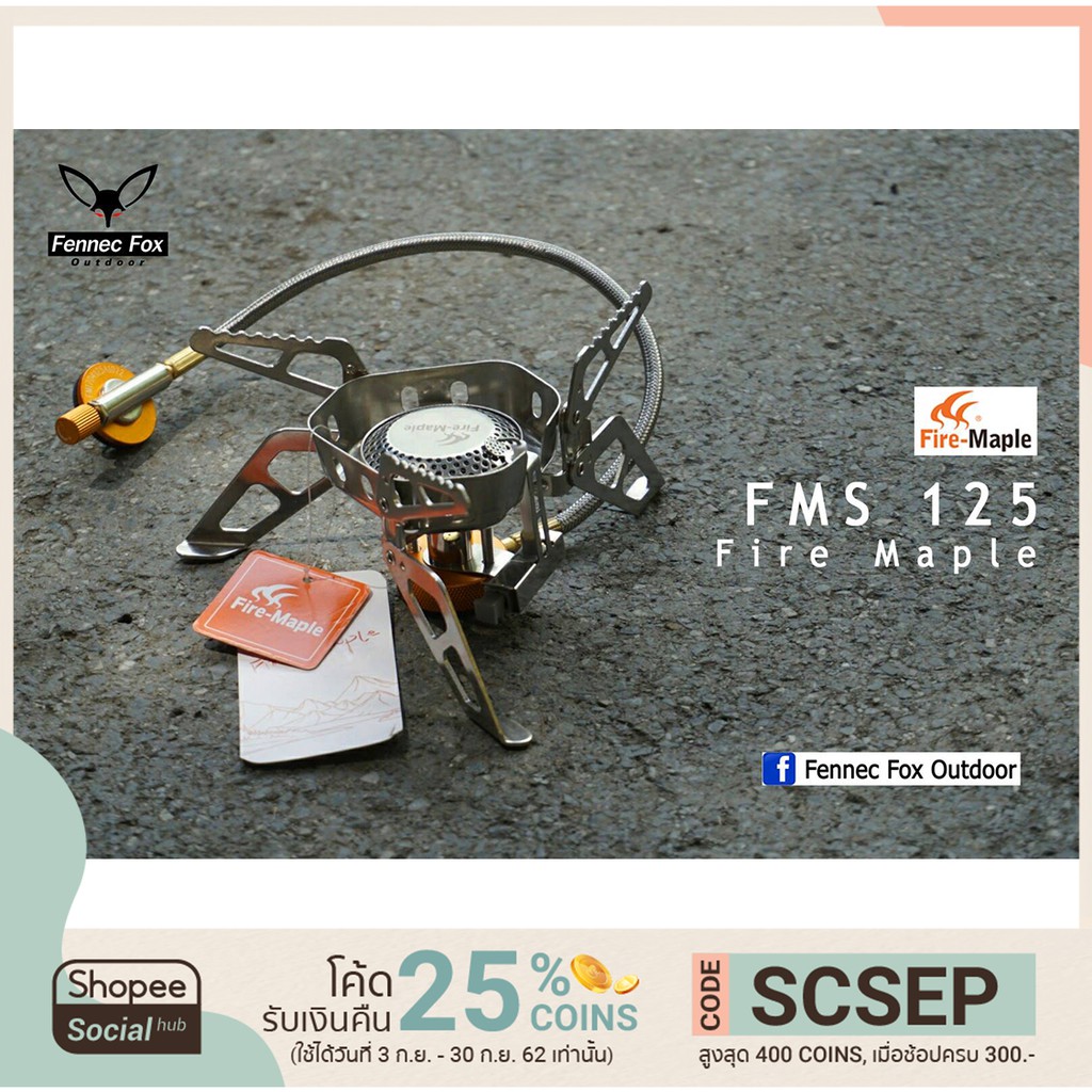 Portable Backpacking Stove With Piezo Ignition Windproof Camping Gas Stove Camp