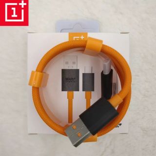 สายชาร์จแท้ ชาร์จเร็ว Original Oneplus 7 pro warp charger 5V 6A fast charger Mclaren  สายถัก ทน ชาร์จเร็ว ปลอดภัย