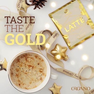 ออร์กาโน่ ลาเต้ สมูท ครีมมี่ กูร์เมต์ ORGANO LATTE SMOOTH CREAMY GOURMET กาแฟปรุงสำเร็จผสมเห็ดหลินจือ